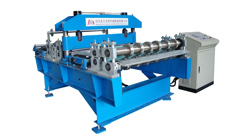 slitting machine