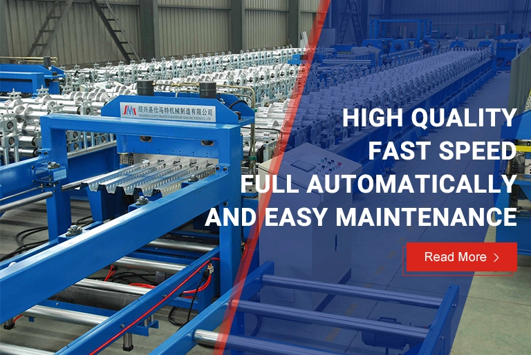 Roll Forming Machine