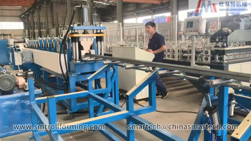 U Profile Roll Forming Machine Video