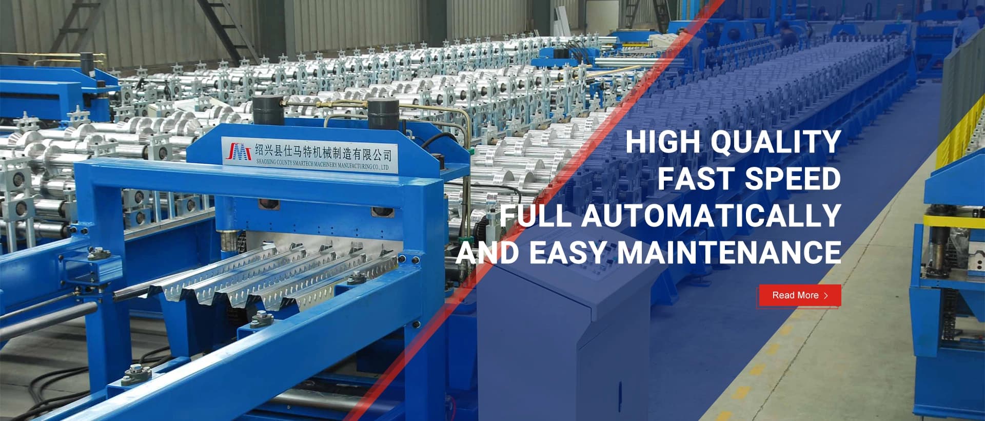 roll forming machine